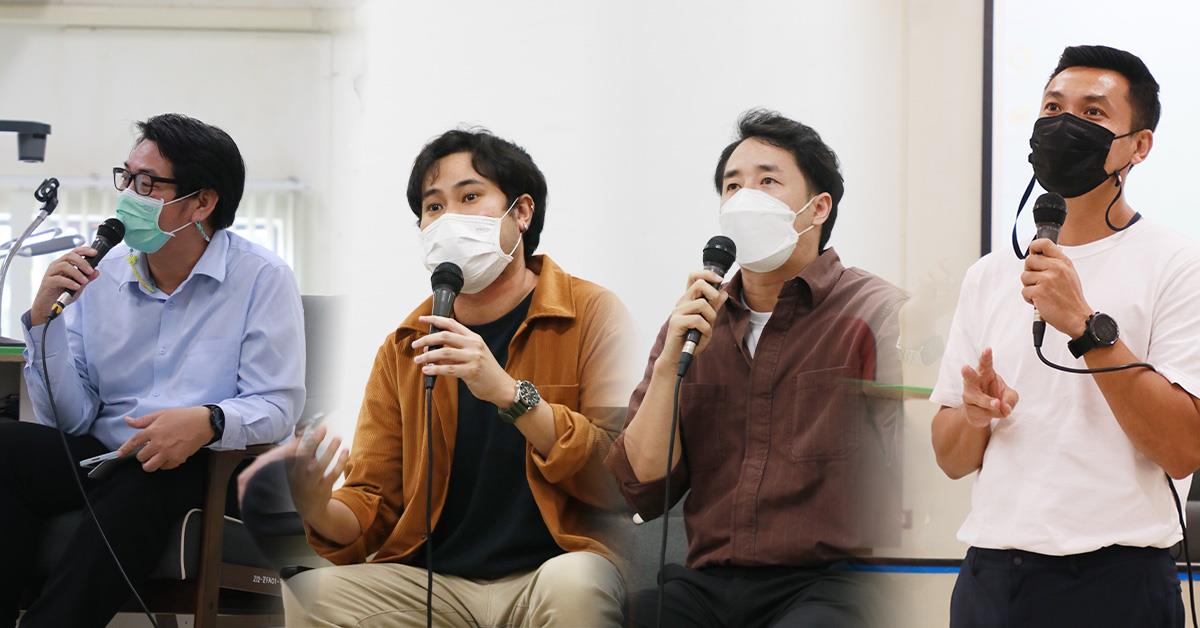 คณะบริหารธุรกิจและนิเทศศาสตร์ จัดโครงการพัฒนาศักยภาพนิสิตฝึกประสบการณ์วิชาชีพและสหกิจศึกษา 