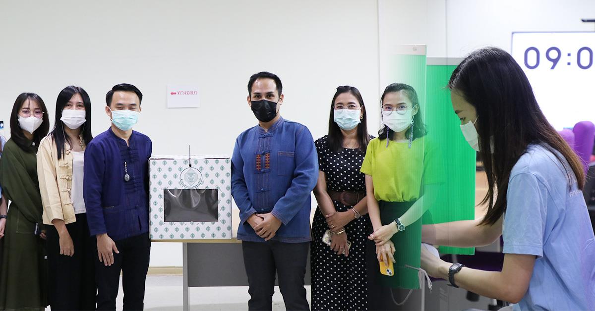 บุคลากร_คณะบริหารธุรกิจและนิเทศศาสตร์