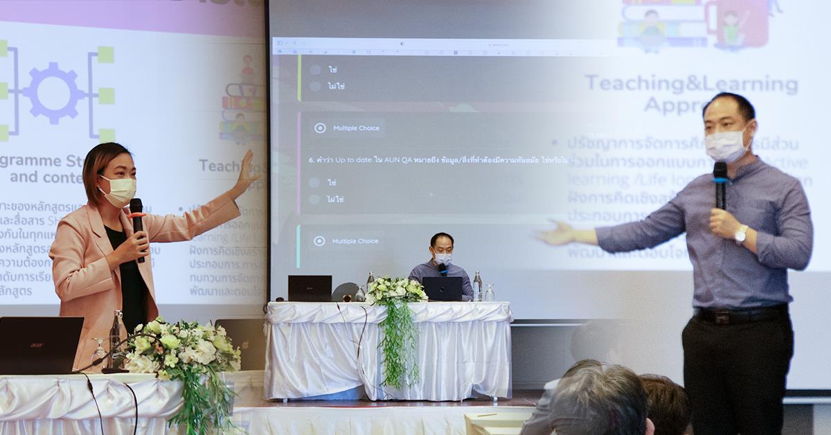 คณะบริหารธุรกิจและนิเทศศาสตร์ เพิ่มศักยภาพให้กับบุคลากร ในห้อข้อ”เกณฑ์การประเมิน AUN QA Version 4.0” 