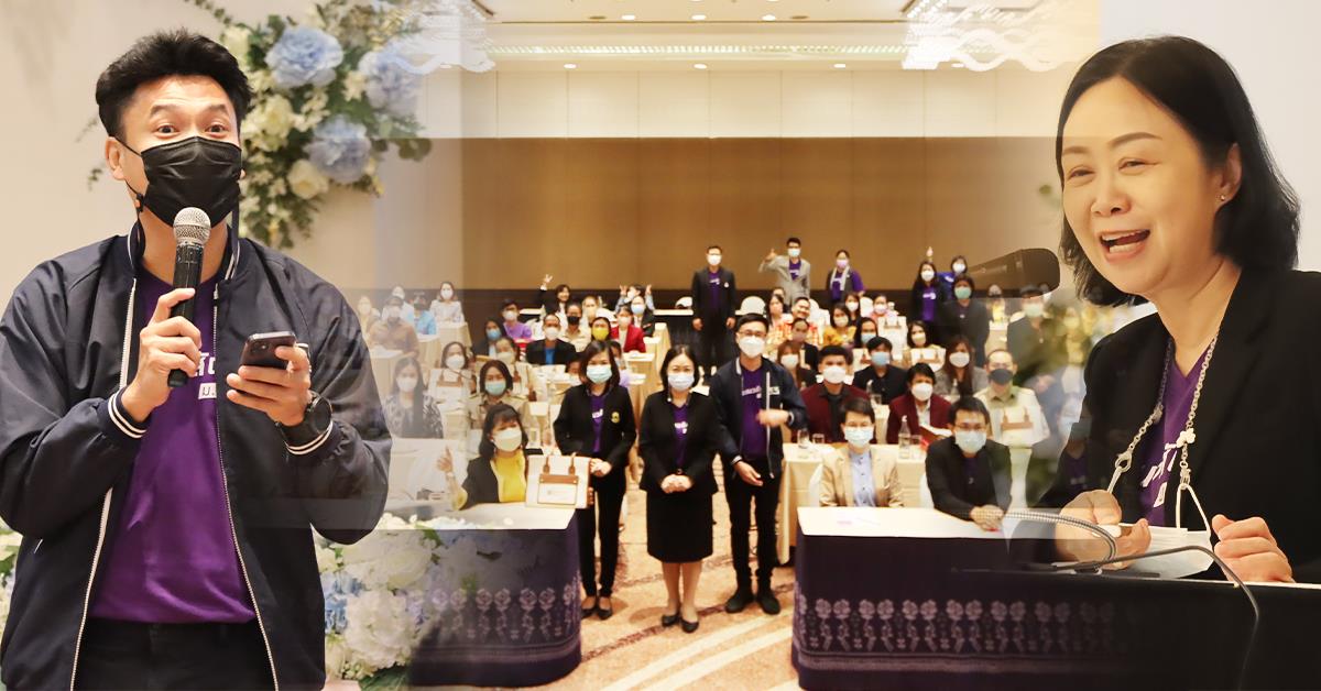 บุคลากร_คณะบริหารธุรกิจและนิเทศศาสตร์  