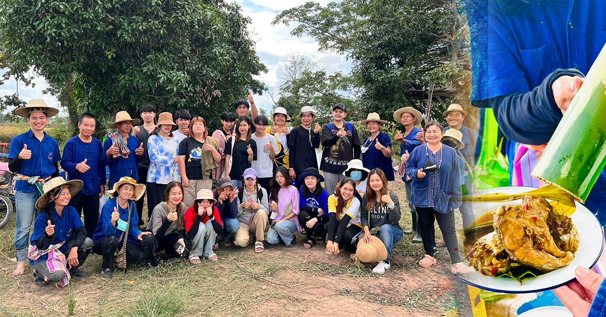 บุคลากร_คณะบริหารธุรกิจและนิเทศศาสตร์  