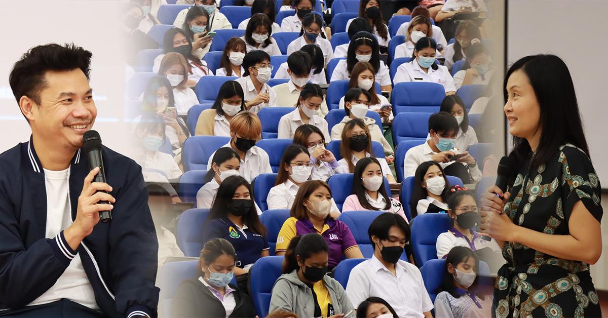 บุคลากร_คณะบริหารธุรกิจและนิเทศศาสตร์
