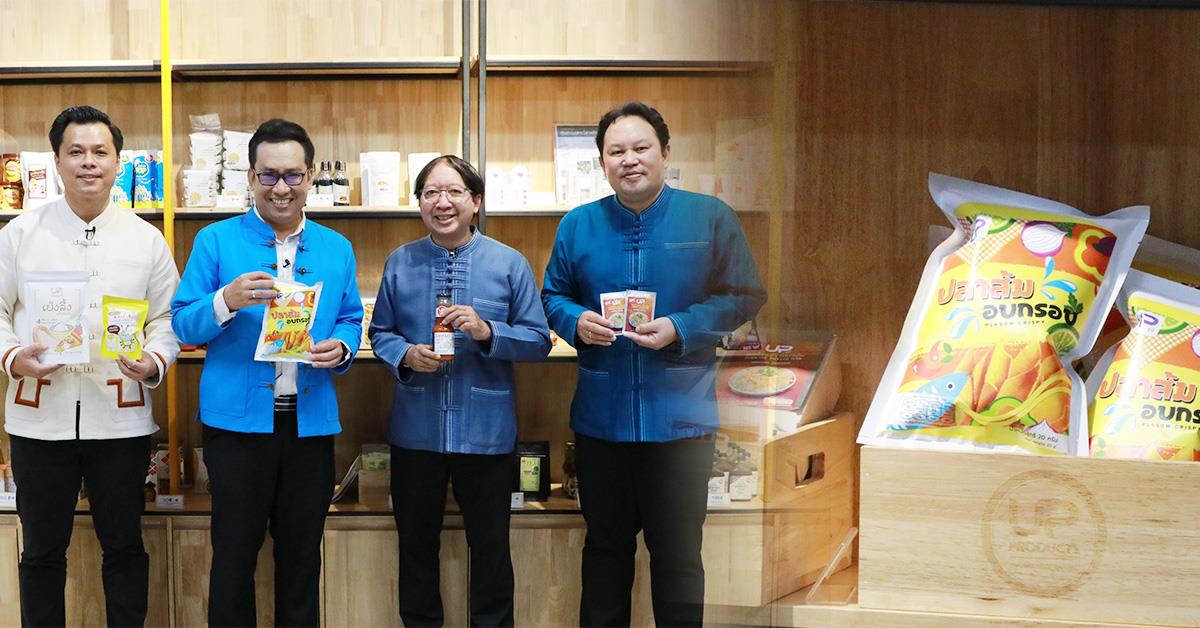 บุคลากร_คณะบริหารธุรกิจและนิเทศศาสตร์  