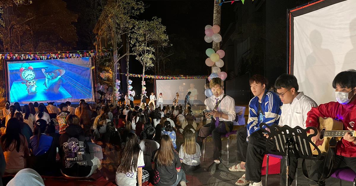สโมสรนิสิตคณะบริหารธุรกิจและนิเทศศาสตร์จัดกิจกรรมโชว์ของหน้าตึก ครั้งที่ 6 Theme "วันเด็ก"