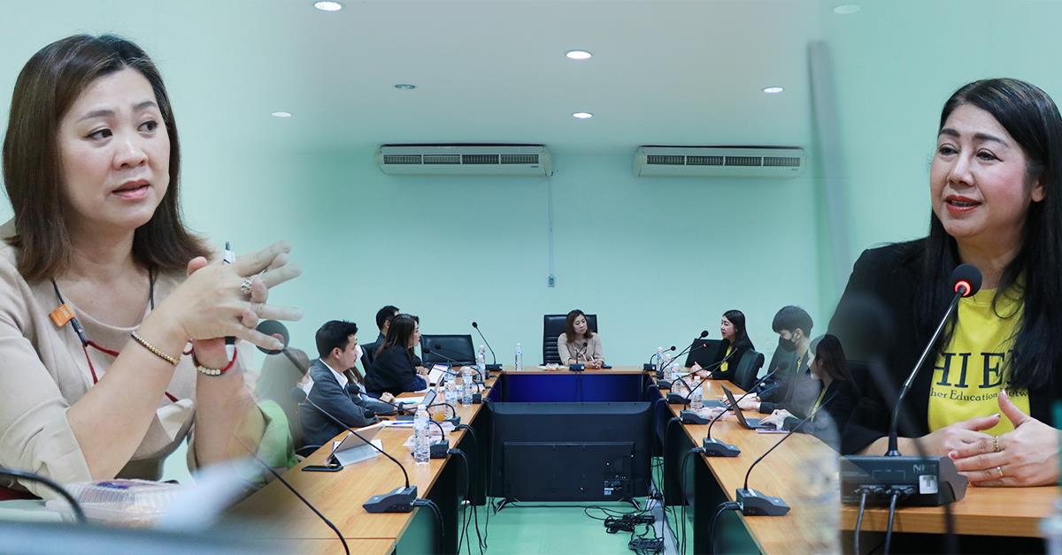 บุคลากร_คณะบริหารธุรกิจและนิเทศศาสตร์  