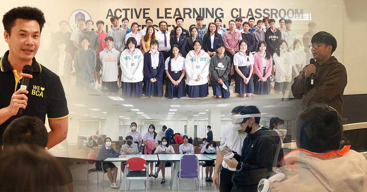 บุคลากร_คณะบริหารธุรกิจและนิเทศศาสตร์  