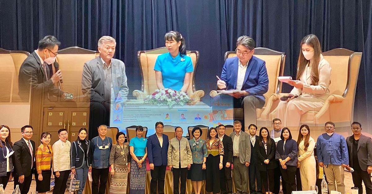 บุคลากร_คณะบริหารธุรกิจและนิเทศศาสตร์  
