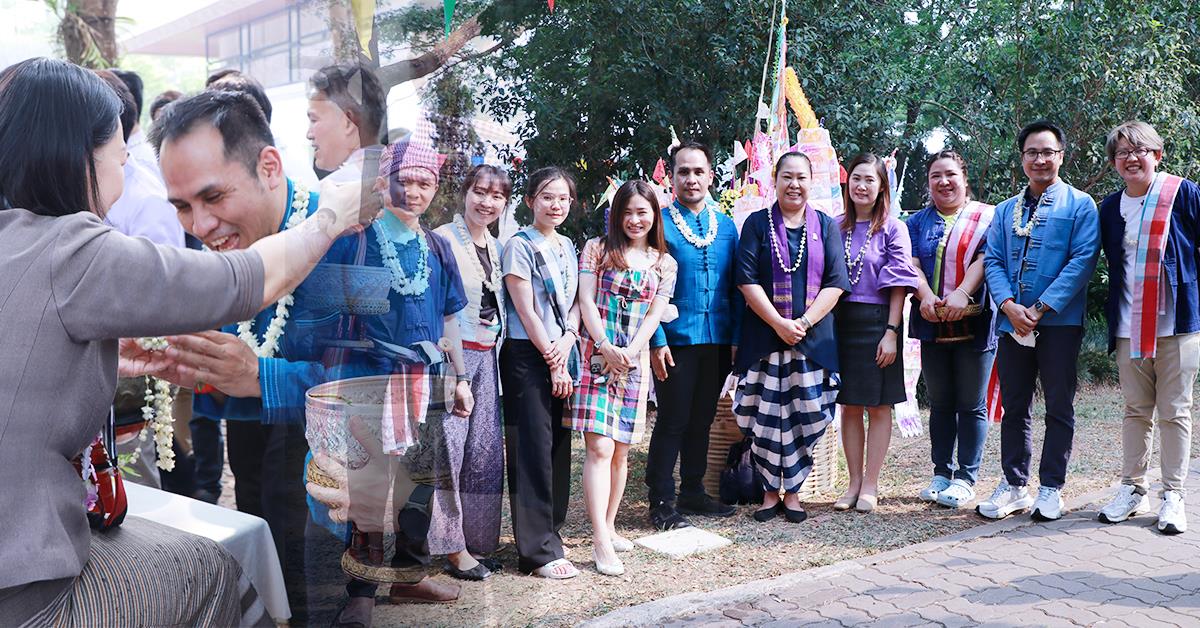 บุคลากร_คณะบริหารธุรกิจและนิเทศศาสตร์  