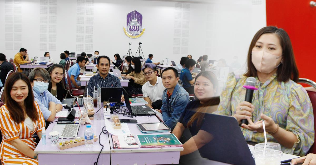 บุคลากร_คณะบริหารธุรกิจและนิเทศศาสตร์  