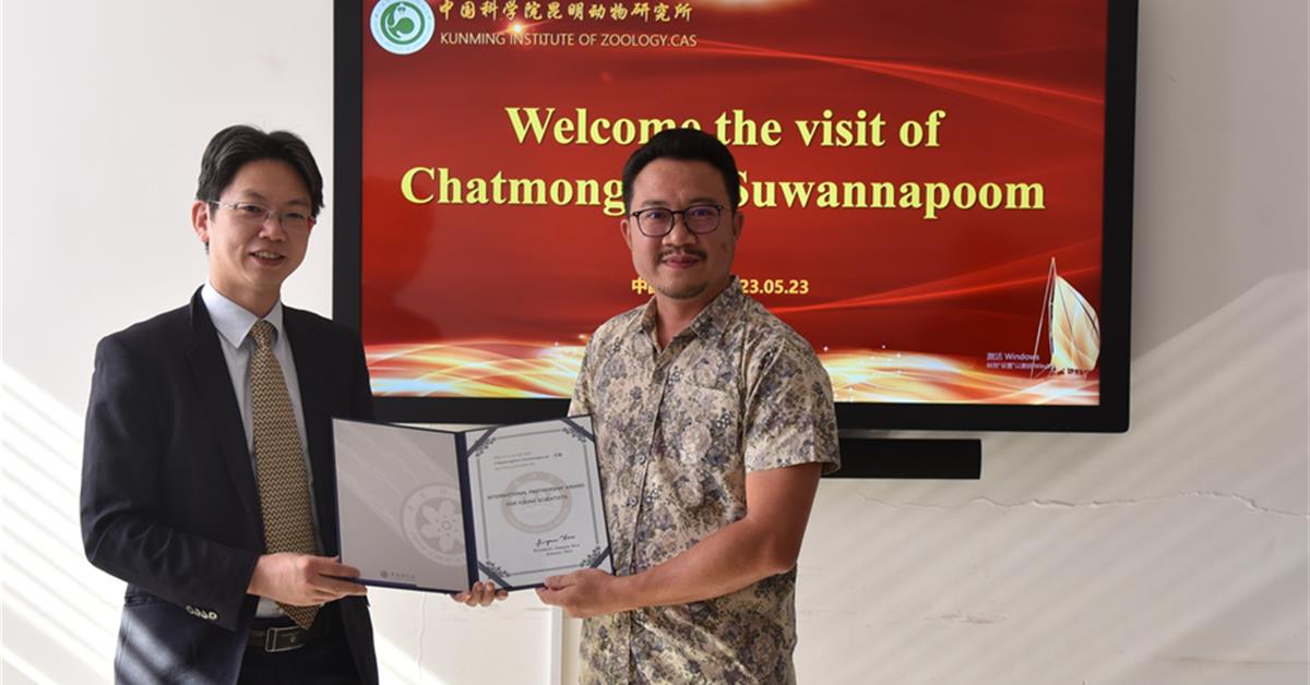 ขอแสดงความยินดีกับ รศ.ดร.ฉัตรมงคล สุวรรณภูมิ คณะเกษตรฯ ม.พะเยา ได้รับรางวัล “Young Scientists Award” จาก Chinese Academy of Science
