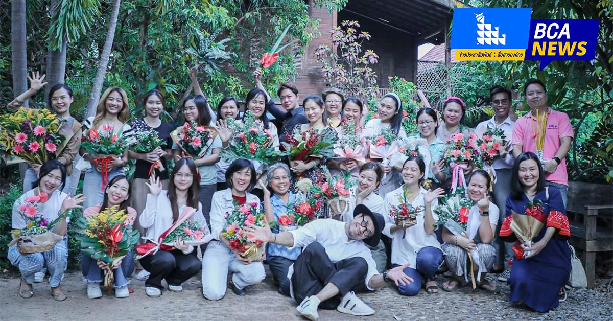 บุคลากร_คณะบริหารธุรกิจและนิเทศศาสตร์  