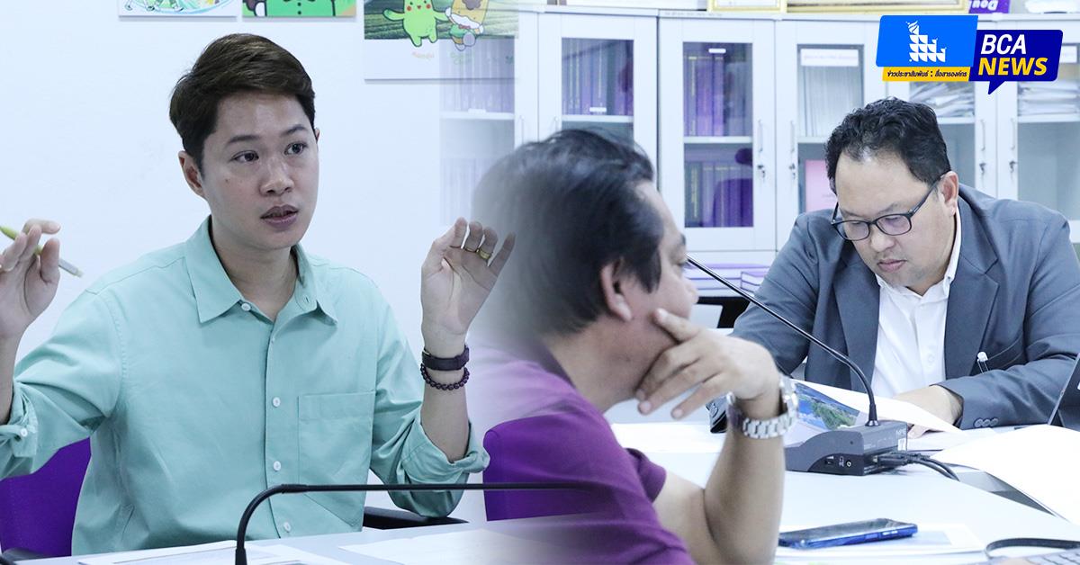 บุคลากร_คณะบริหารธุรกิจและนิเทศศาสตร์  