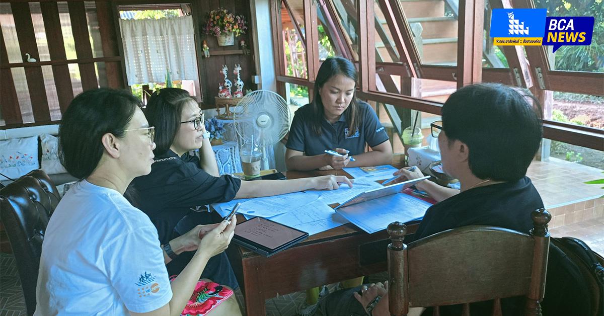 บุคลากร_คณะบริหารธุรกิจและนิเทศศาสตร์  