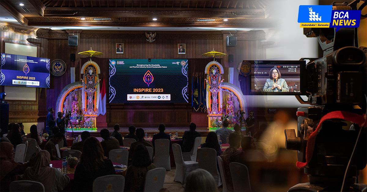 บุคลากร_คณะบริหารธุรกิจและนิเทศศาสตร์  