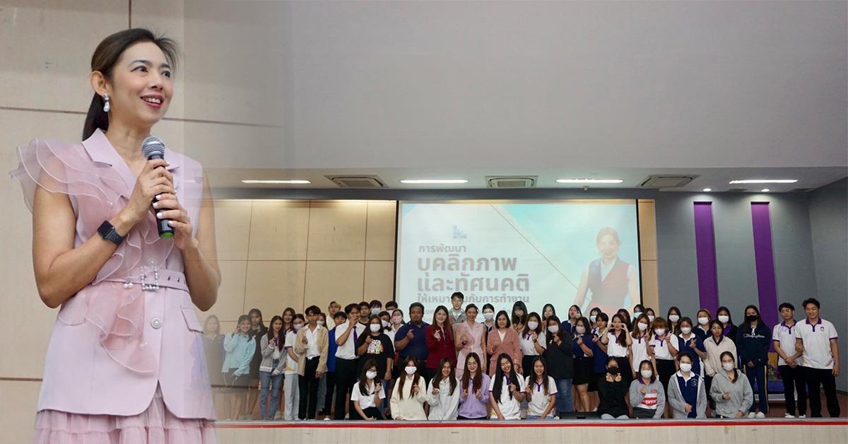 บุคลากร_คณะบริหารธุรกิจและนิเทศศาสตร์  
