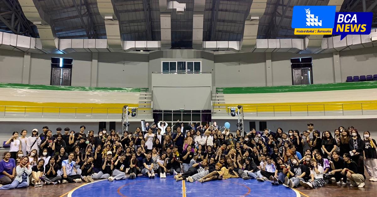 บุคลากร_คณะบริหารธุรกิจและนิเทศศาสตร์  
