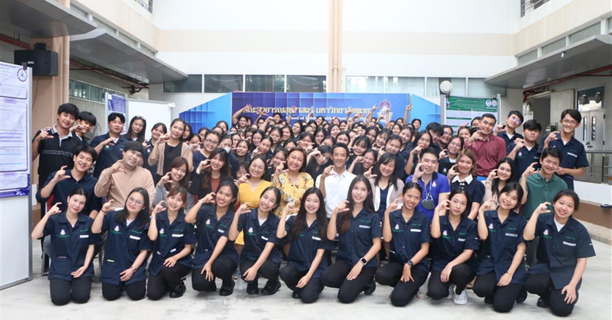      หลักสูตรวิทยาศาสตรบัณฑิต สาขาวิชาอาชีวอนามัยและความปลอดภัย คณะสาธารณสุขศาสตร์ จัดกิจกรรม OccUp_Showcase#2023