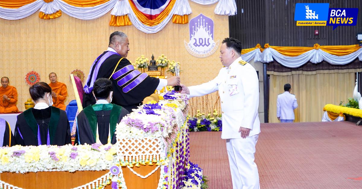 คณะบริหารธุรกิจและนิเทศศาสตร์ ร่วมแสดงความยินดีกับบุคลากรคณะบริหารธุรกิจและนิเทศศาสตร์ ที่เข้ารับพระราชทานโล่รางวัล “นักวิจัยดีเด่น” 