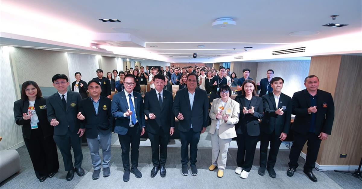 คณะวิทยาศาสตร์ เข้าร่วมโครงการพัฒนาศักยภาพบุคลากรคณะวิทยาศาสตร์ มหาวิทยาลัยในเครือเทา-งาม ครั้งที่ 14