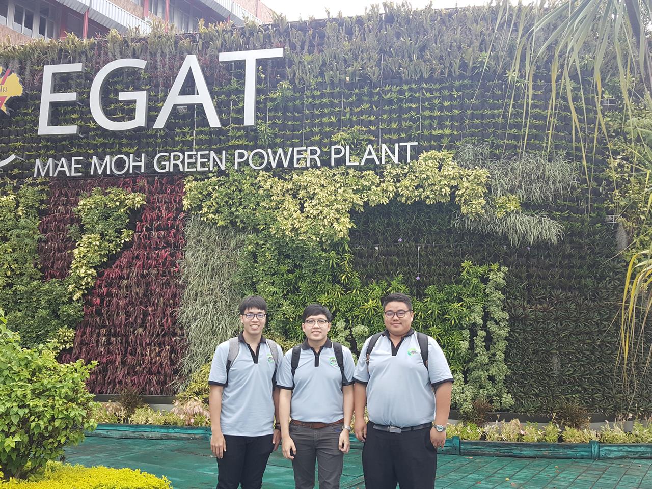 นักศึกษา ป.โท SEEN เรียนรู้จากทำงานจริงกับ กฟผ.