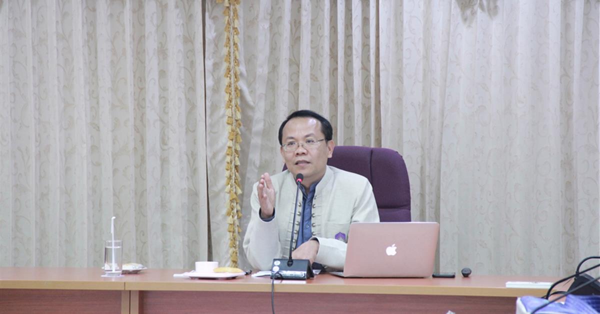 กองบริหารงานวิจัย มหาวิทยาลัยพะเยา จัดการประชุมชี้แจงแนวทางการจัดสรรงบประมาณวิจัยพื้นฐาน (Fundamental Fund) งบประมาณปี 2564