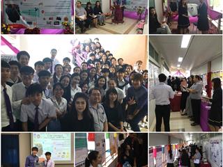 คณะวิศวกรรมศาสตร์ ส่งเสริมนิสิตนำความรู้ในห้องเรียนไปทดลองจริง พร้อมจัดการแข่งขันในกิจกรรม Design and Analysis of Variance