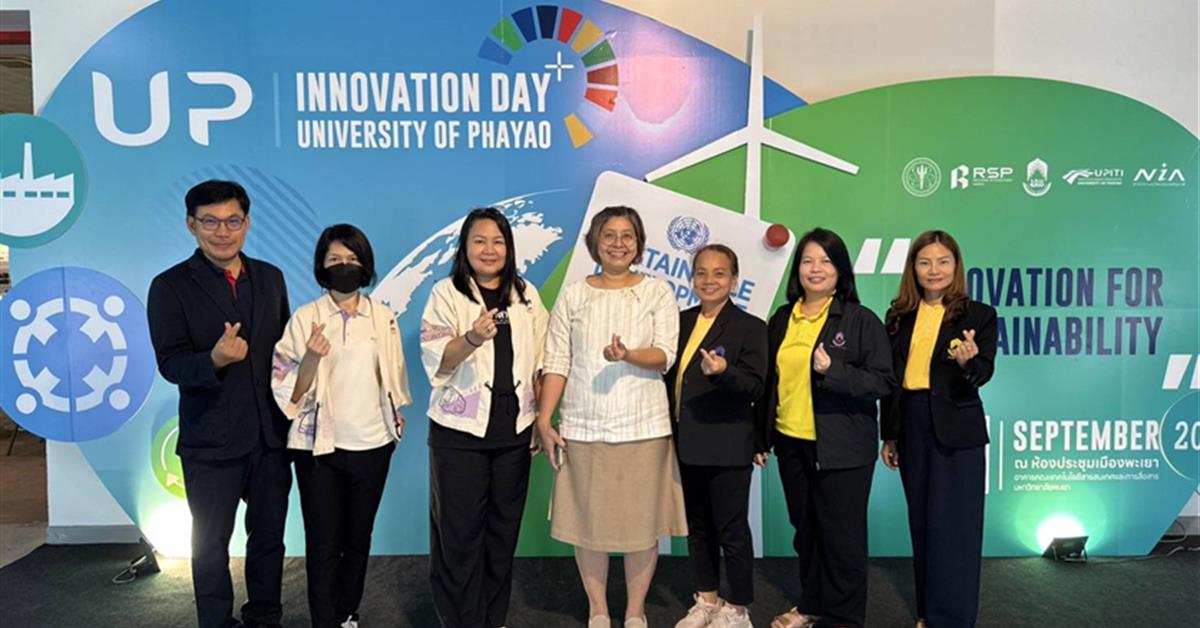 School of Science Showcases Beekeeping Innovation at UP Innovation
