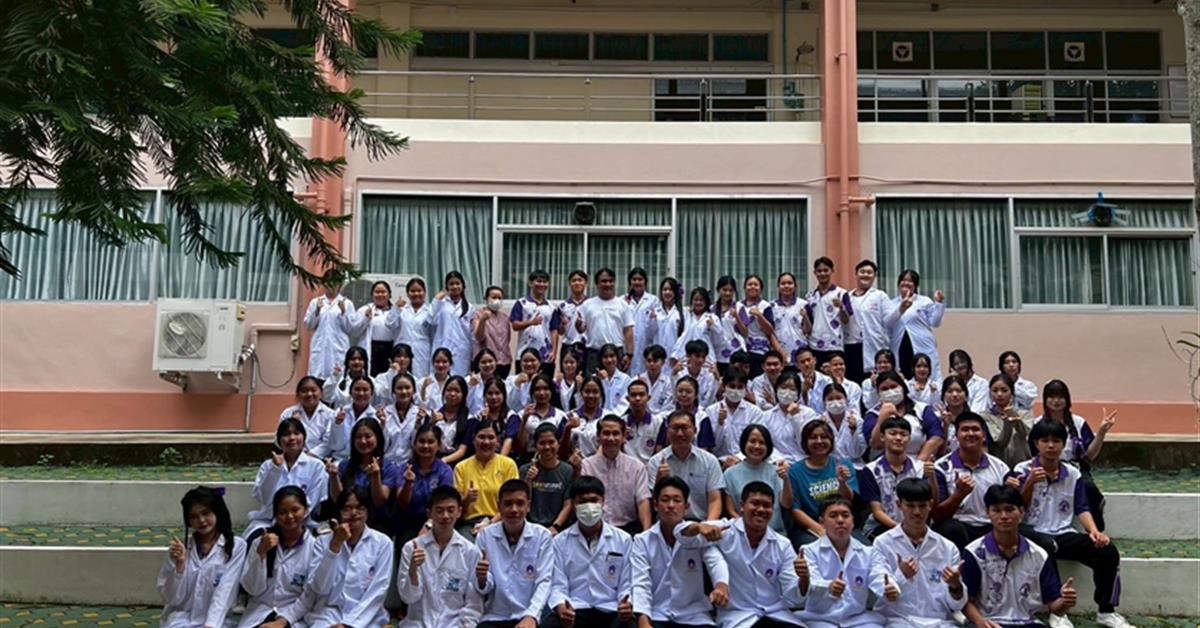 โรงเรียนพานพิทยาคม จังหวัดเชียงราย เข้าร่วมกิจกรรม ปฏิบัติการวิทยาศาสตร์กิจกรรมสำหรับห้องเรียนพิเศษวิทยาศาสตร์ และคณิตศาสตร์