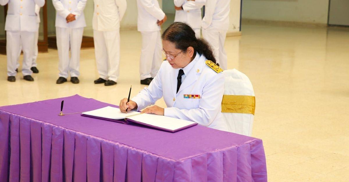 คณะนิติศาสตร์ มหาวิทยาลัยพะเยา ร่วมลงนามถวายพระพร กรมสมเด็จพระเทพฯ เนื่องในโอกาสวันคล้ายวันพระราชสมภพ