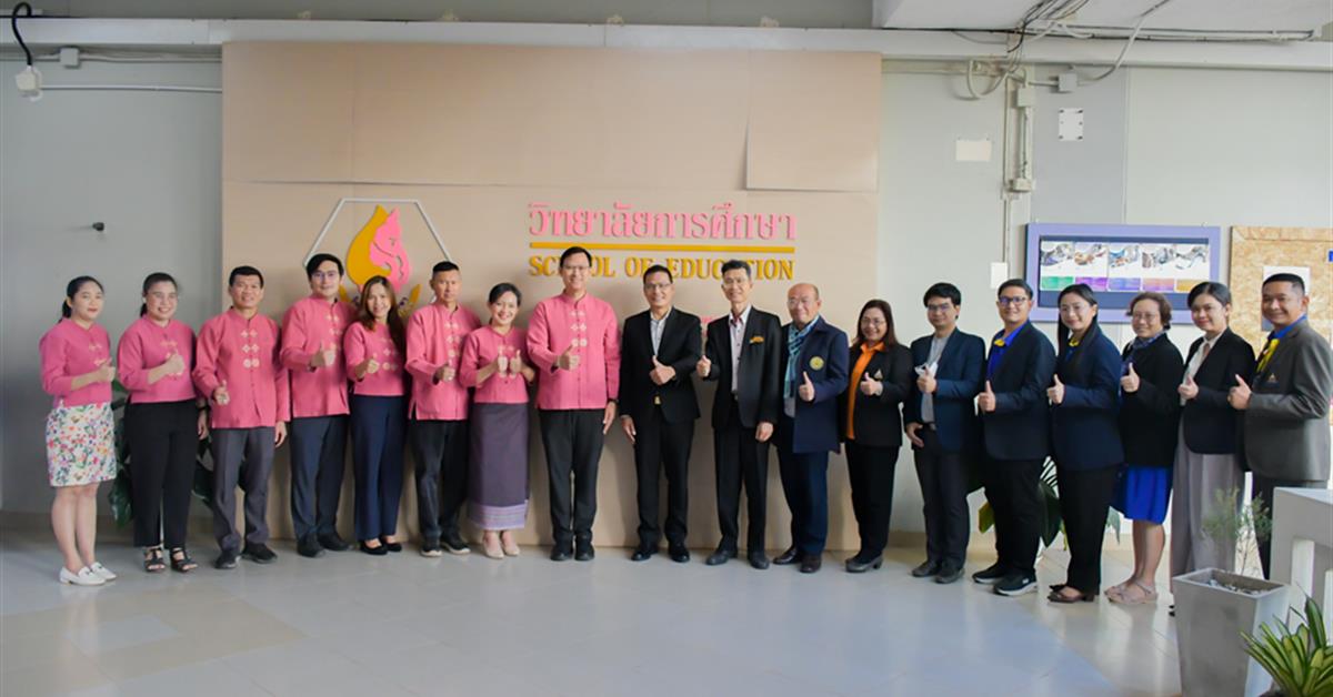 School of Education welcomed the study visit groupfrom the Faculty of Liberal Arts, Ubon Ratchathani University