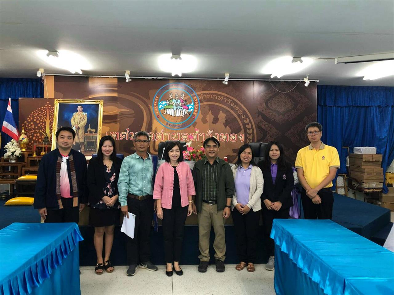 สถาบันนวัตกรรมและถ่ายทอดเทคโนโลยี (UPITI) ร่วมเป็นส่วนหนึ่งในการขับเคลื่อนการดำเนินงานโครงการอนุรักษ์พันธุกรรมพืช อันเนื่องมาจากพระราชดำริ (อพ.สธ.)