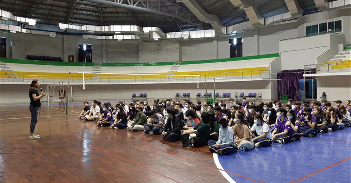 โครงการพัฒนาศักยภาพผู้นำนิสิต 63