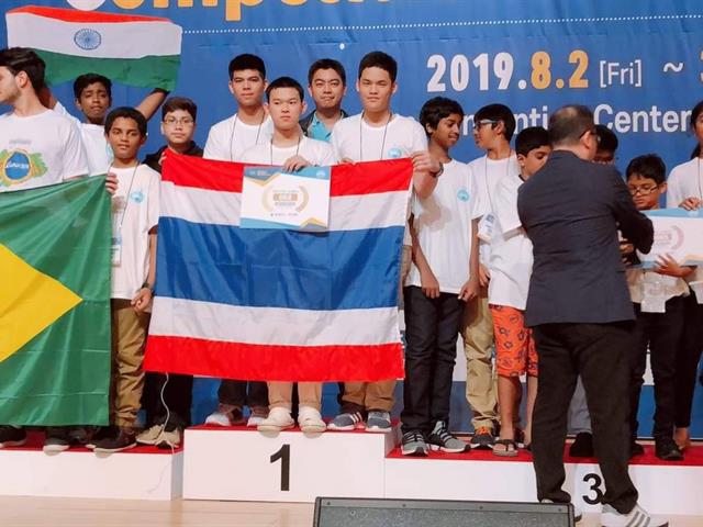 คว้าแชมป์ระดับโลก 2 ปีซ้อน  โรงเรียนสาธิตมหาวิทยาลัยพะเยาในการแข่งขันหุ่นยนต์เยาวชนระดับนานาชาติ ครั้งที่ 6 "International Youth Robot Competition 2019 "