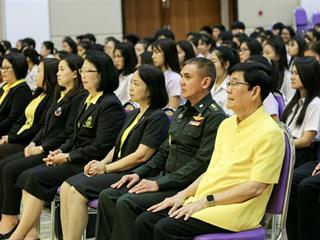 การฝึกอบรมขยายผลโครงการจิตอาสาพระราชทานตามแนวพระราชดำริ