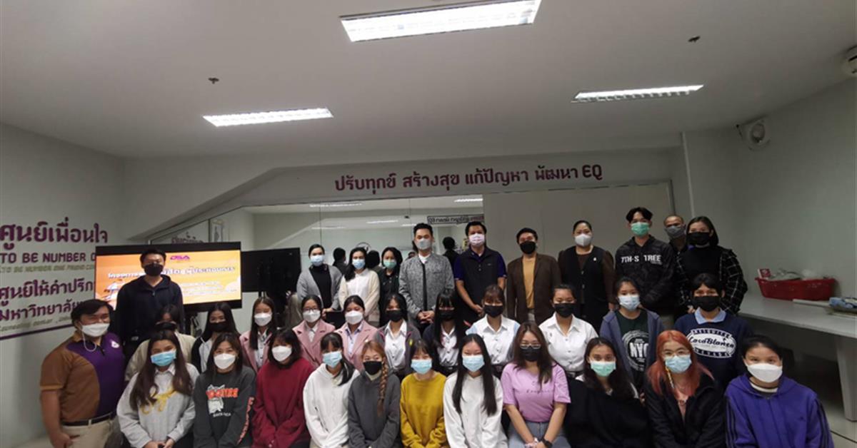 ผู้ประกอบการ