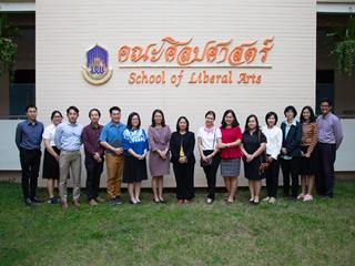 คณะศิลปศาสตร์จัดกิจกรรมบรรยาย “โรคซึมเศร้า: จากปรากฎการณ์สู่งานวิจัย”