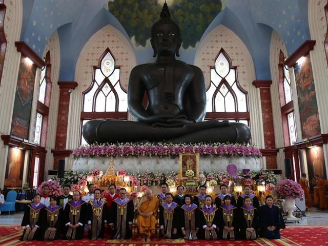 มหาวิทยาลัยพะเยา ถวายปริญญาการศึกษาดุษฎีบัณฑิตกิตติมศักดิ์  สาขาวิชาการบริหารการศึกษา ประจำปีการศึกษา 2560 แด่ พระธรรมมงคลญาณ (หลวงพ่อวิริยังค์ สิรินฺธโร) ณ อุโบสถ วัดธรรมมงคลเถาบุญญนนท์วิหาร กรุงเทพมหานคร