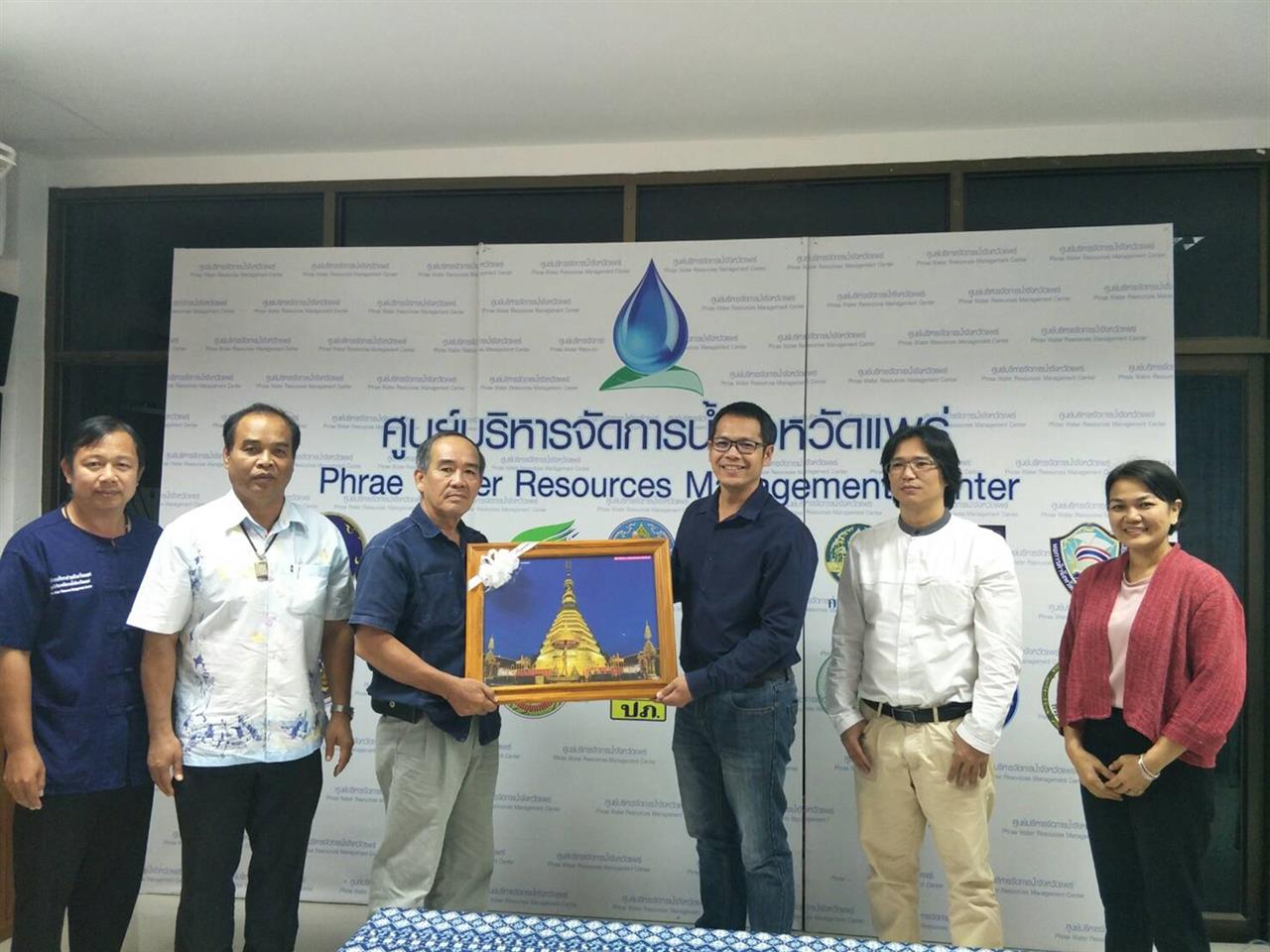 SEEN ร่วมประชุมหาสร้างความร่วมมือพัฒนาความร่วมมือหลักสูตรระยะสั้นในการพัฒนาท้องถิ่น