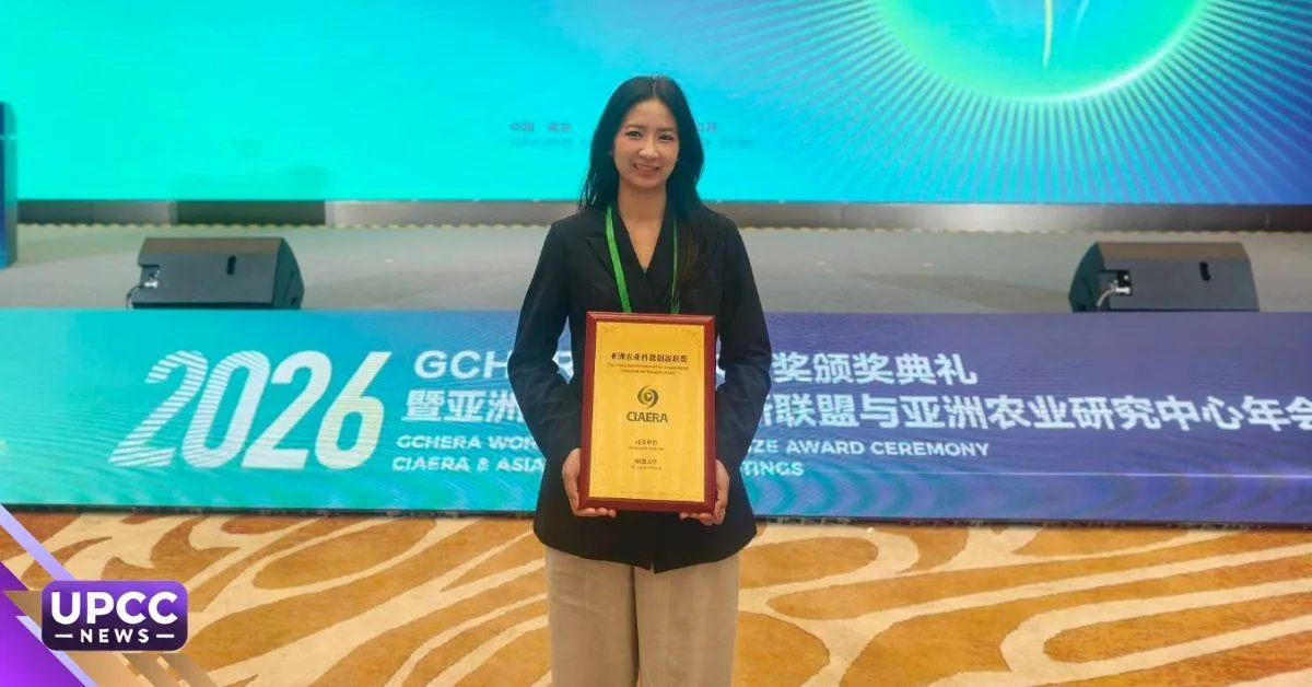 ม.พะเยา เข้าร่วมสมาชิก CIAERA ในการประชุม GCHERA 2026 ขยายเครือข่ายวิจัยเกษตรระดับนานาชาติ ณ ประเทศจีน