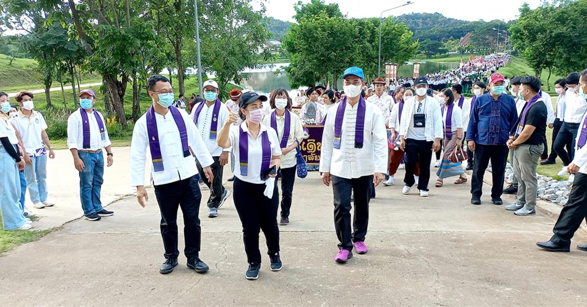 คณะสหเวชศาสตร์ เข้าร่วม กิจกรรมเดินเข้ามหาวิทยาลัยพะเยา ประจำปีการศึกษา 2565 