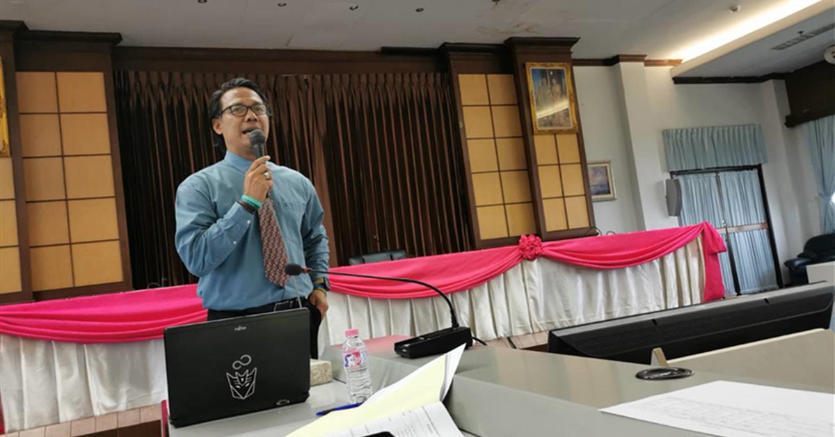 คณะเกษตรศาสตร์และทรัพยากรธรรมชาติ ม.พะเยา เข้าร่วมการประชุมเชิงปฏิบัติการเพื่อรับฟังความคิดเห็นต่อแผนพัฒนาการเกษตรและสหกรณ์ของจังหวัดพะเยา