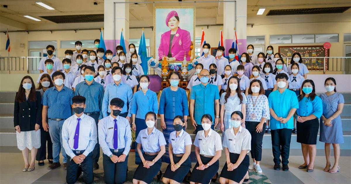 โรงเรียนสาธิตมหาวิทยาลัยพะเยา จัดกิจกรรมทำบุญตักบาตร ข้าวสารอาหารแห้ง เนื่องในวันแม่แห่งชาติ โรงเรียนสาธิตมหาวิทยาลัยพะเยา