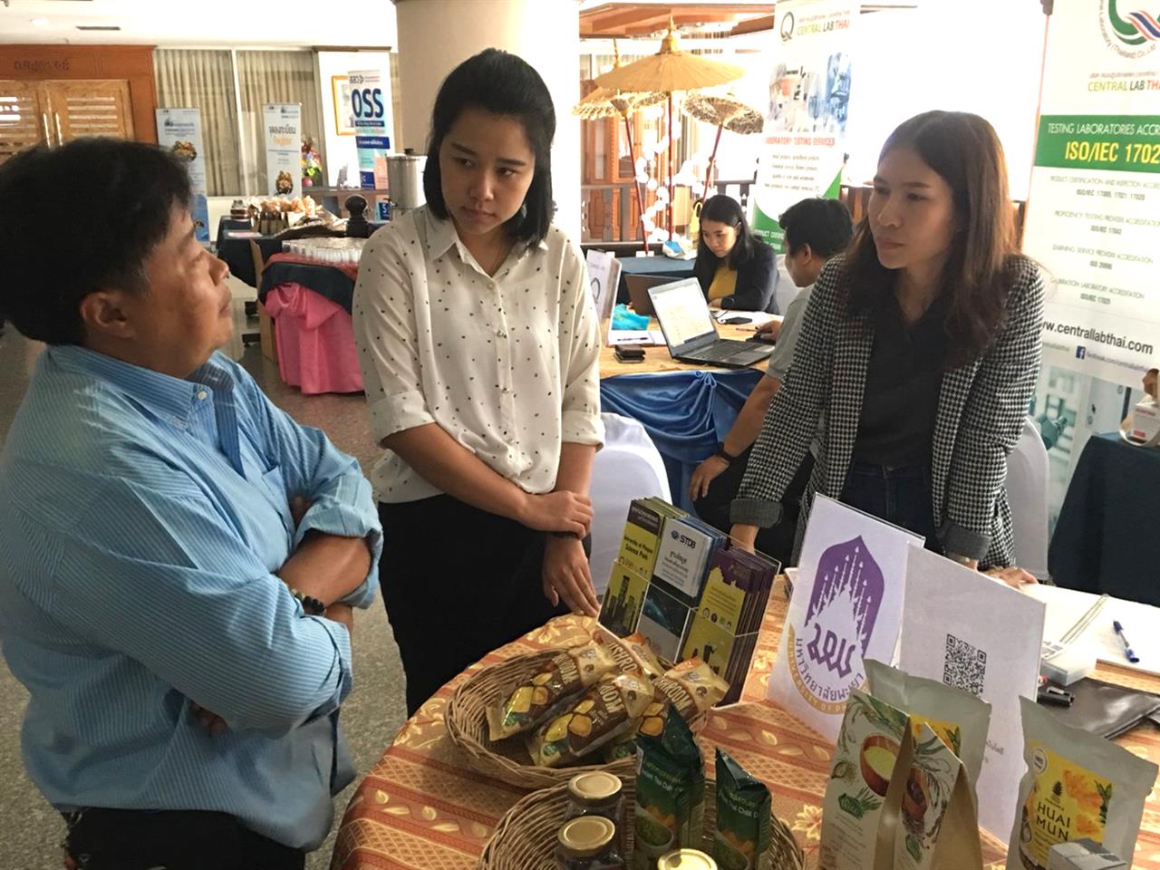 สถาบันนวัตกรรมและถ่ายทอดเทคโนโลยี (UPITI) ร่วมเป็นส่วนหนึ่งในการยกระดับวิสาหกิจสู่สังคมผู้ประกอบการยุคประเทศไทย 4.0