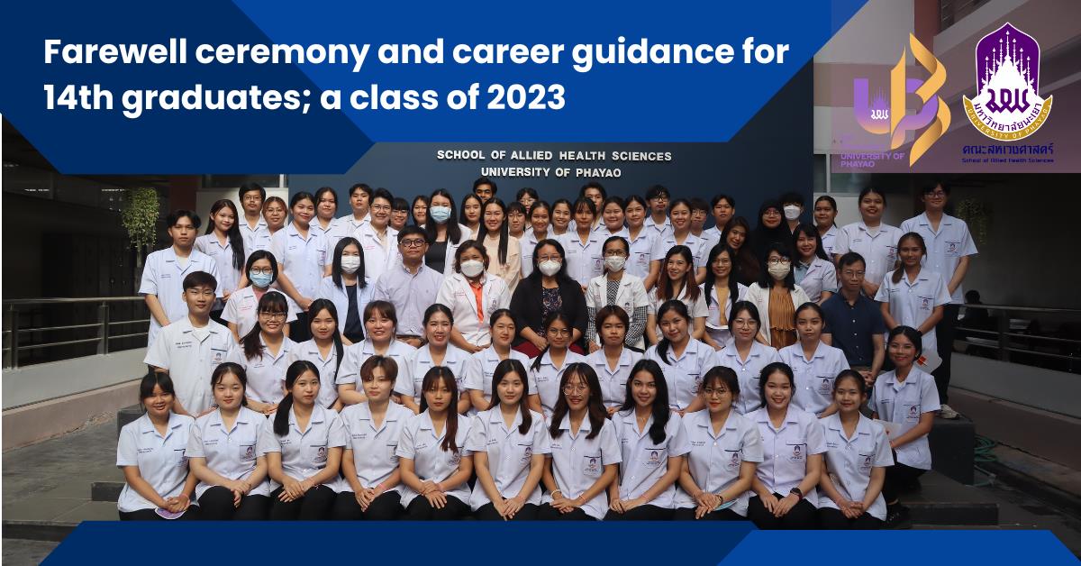 Farewell ceremony and career guidance for 14th graduates; a class of 2023 Farewell ceremony and career guidance for 14th graduates; a class of 2023