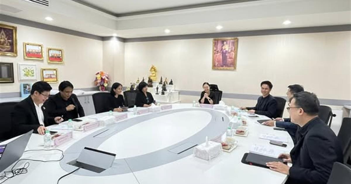 การประชุมคณะกรรมการสรรหาประธานกรรมการส่งเสริมกิจการมหาวิทยาลัยพะเยา ครั้งที่ 2/2569