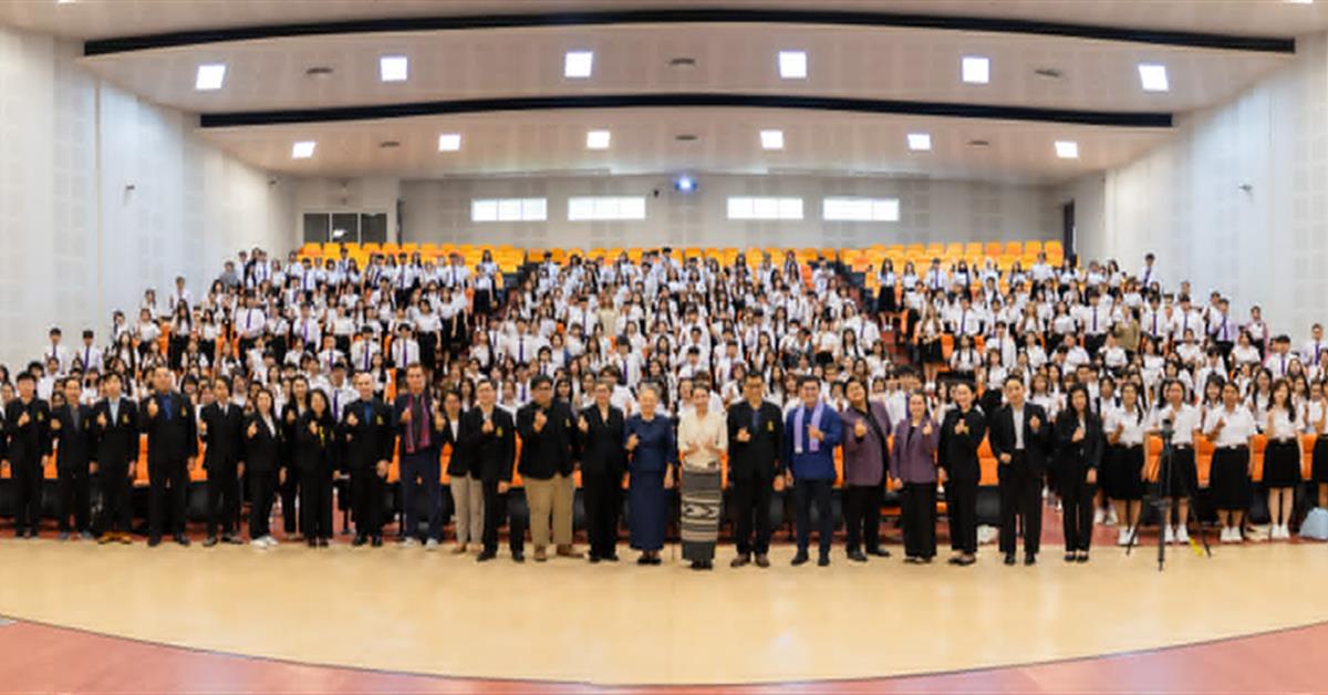 คณะศิลปศาสตร์ มหาวิทยาลัยพะเยา จัดกิจกรรมปฐมนิเทศนิสิต ชั้นปีที่ 1 ประจำปีการศึกษา 2569