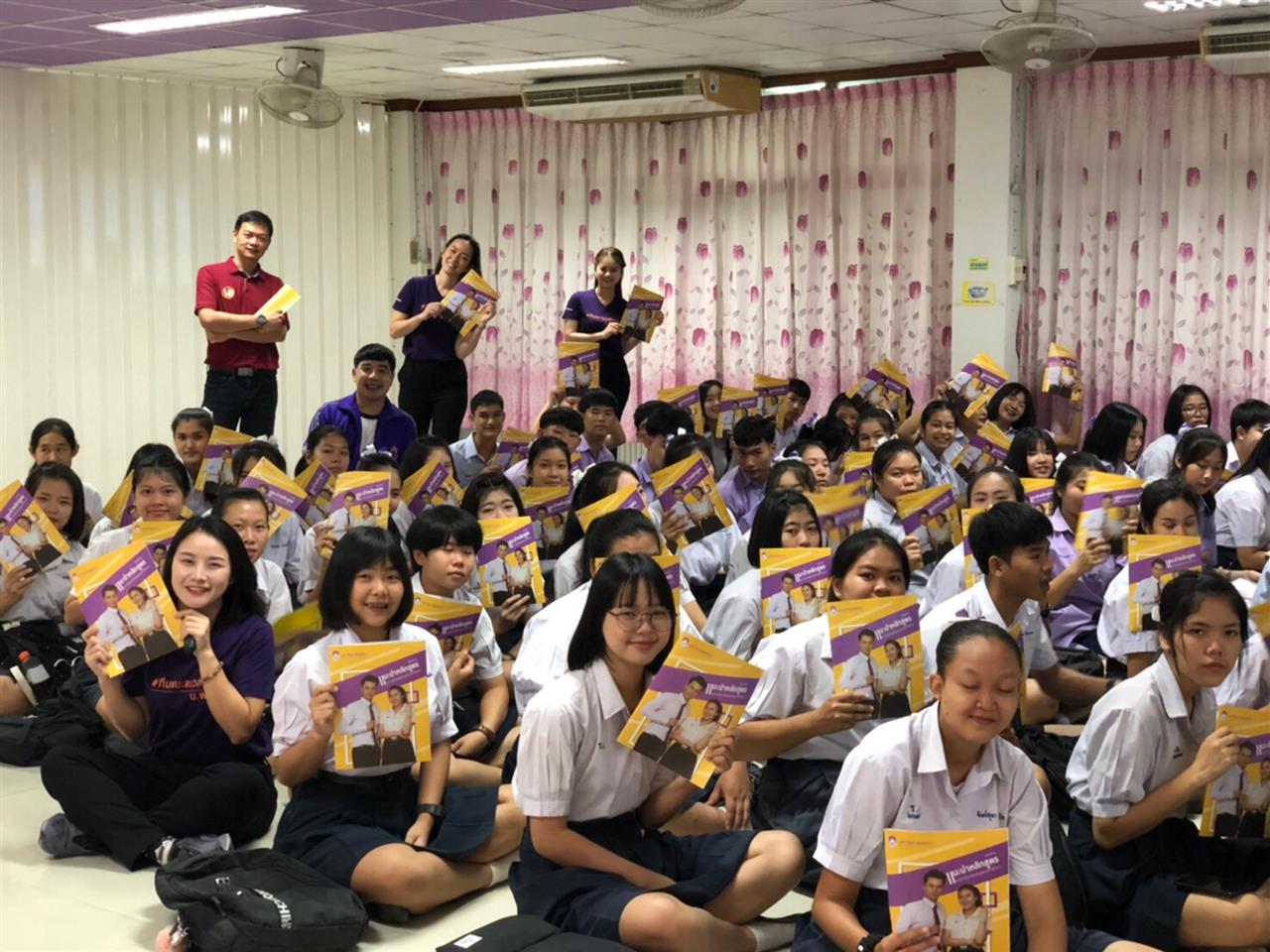 ม.พะเยา แนะแนวสัญจร เพื่อรับนักเรียนชั้น ม.6 เข้าศึกษาในมหาวิทยาลัย
