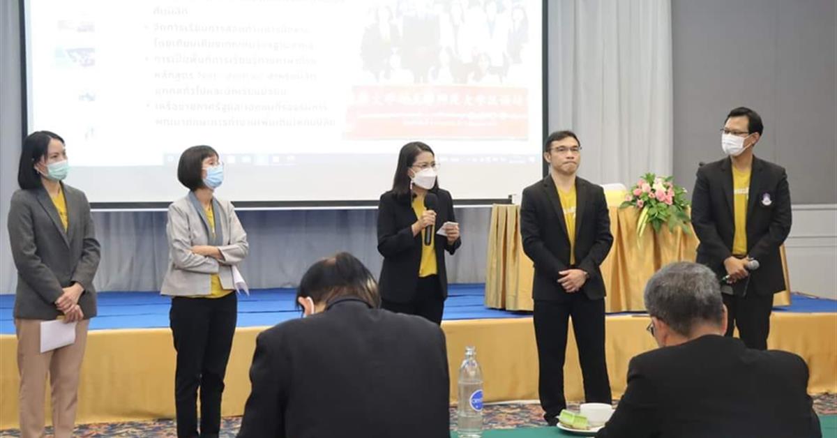 คณะนิติศาสตร์และผู้บริหารมหาวิทยาลัยพะเยาพบผู้บริหารสถานศึกษาและแนะแนวสัญจร ประจำปีการศึกษา 2566