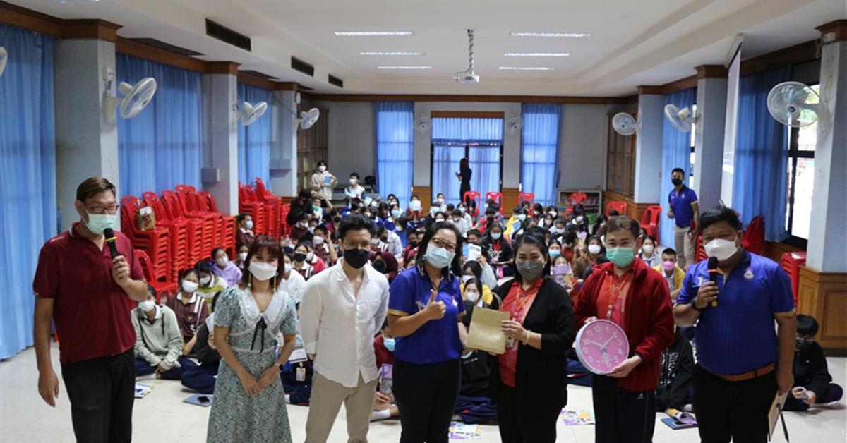 คณะสาธารณสุขศาสตร์ ออกแนะแนวการศึกษาต่อในมหาวิทยาลัยพะเยา