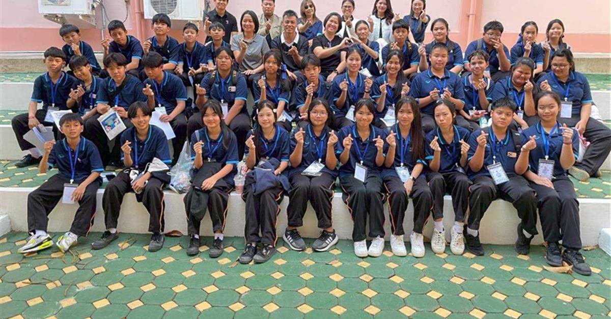 คณะวิทยาศาสตร์ดำเนินกิจกรรมบริการวิชาการ โรงเรียนประชารัฐธรรมคุณ อำเภองาว จังหวัดลำปาง สำหรับนักเรียนห้องเรียนวิทยาศาสตร์พลังสิบ ระดับชั้นมัธยมศึกษาปีที่ 1